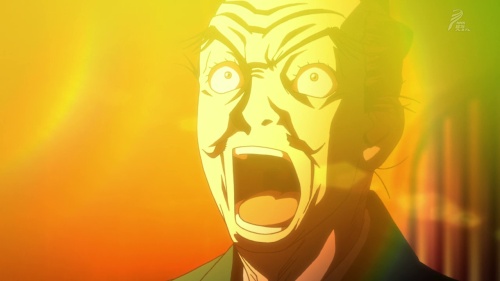 Hyouge Mono