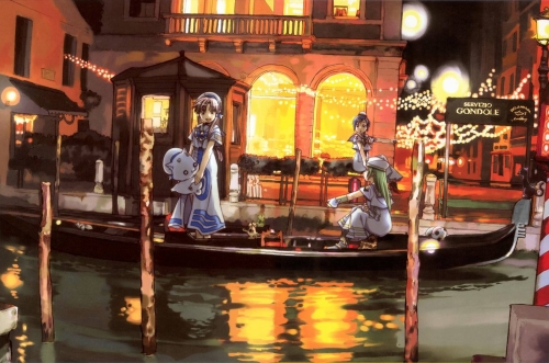 Aria anime