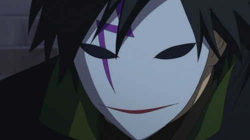 The Mask