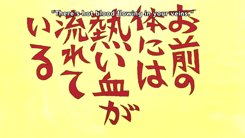 Blood tastes like iron - Bateszi Anime Blog